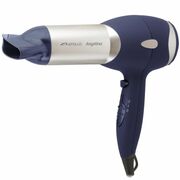 Fendeuscat2000WANGELINASILVER(Температурныережимы:3buc.,Мощность:2000W,Типматериала:прорезиненнаяпласмасаtip,защитаотударов:2buc.,колличествонасадок:2buc.)