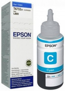 InkEpsonL800cyan100mlChinaMate