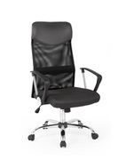 ОфисноекреслоAMFDakarblack