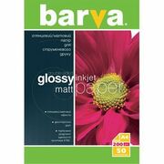 A4200g20pProfiHighGlossyInkjetPhotoPaperBarva
