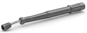 АксессуарыкмойкамKarcher4.112-007.0