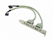 BracketDualUSBport-GembirdCCUSBRECEPTACLE,dualUSBportreceptacleonbrackethousing,connectoronthemetalbracket,25cm,bulk