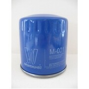 ФильтртопливныйВАЗ2110-2112(двиг.синжекторнымвпрыском)ПРОМБИЗНЕС