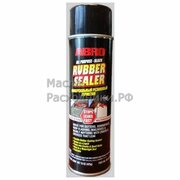 Универсальныйрезиновыйгерметик(черный)ABRO425гр