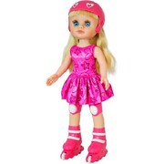 Maiaperoleinrochitaroz