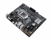МатеринскаяплатаAsusPRIMEH310M-E,S1151(IntelH310,mATX)