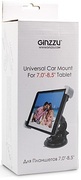 GinzzuGH-682Универсальныйавтомобильныйдержательдляпланшетов7"-10.5"