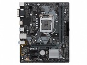 МатеринскаяплатаAsusPRIMEH310M-E,S1151(IntelH310,mATX)
