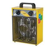 ТепловаяпушкаBALLUBHP-ME-3