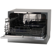 ПосудомоечнаямашинаMideaMCFD-55320S