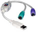 GembirdUAPS12USBtoPS/2Adapter