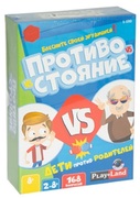 НастольнаяиграPlayLandConfruntareCopiiivsParintilor(L-193RU)