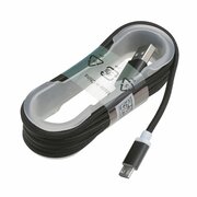 CableMicroUSB2.0,MicroB-AM,1.5m,Fabric-Braided,Black,Omega,OUKFB15B-http://www.sklep.platinet.pl/omega-usb-to-micro-usb-fabric-braided-cable-1-5m-b,4,16101,16286