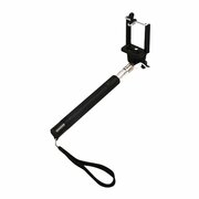 OmegaSelfieShutter,BlackMonopodcabletelescopichandle(29-105cm)http://www.sklep.platinet.pl/OMEGA-MONOPOD-SMARTPHONES-CABLE-TELESCOPIC-POLE(4,16114,15248).aspx