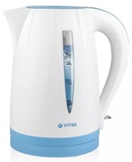 Fierbatordeapael.VitekVT-70311.7Plastic