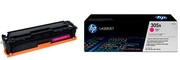 HP№305AMagentaCartridgeCLJProM351,M375,M451,M475MFPSeries,2600pages