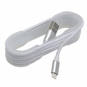 CableforAppleLightning/USB2.0,1.5mFabric-BraidedSilver,Omega,OUKFBIP15S-http://www.sklep.platinet.pl/omega-usb-lightning-braided-cable-1-5m-silver,4,16101,16291