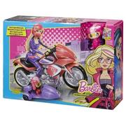MattelBarbieSpySquadMotorcycle&Techbot