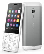 ТелефонNokia230DS,Silver2.8"
