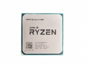 CPUAMDRyzen31200,SocketAM4,3.1-3.4GHz(4C/4T),8MBL3,14nm65W,BoxYD1200BBAEBOX