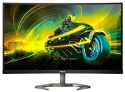 Монитор27"PHILIPS27M1C5500VL,Black