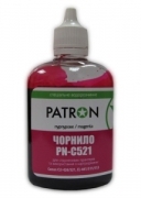 InkEpsonL800magenta90grPatron