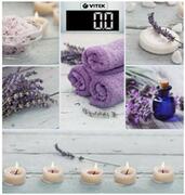 ВесынапольныеVitekVT8063