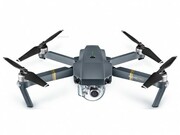 (137990)DJIMavicProFlyMoreCombo(EU)-PortableDrone,RC,12MP,4K30fps/FHD96fpscamerawithgimbal,max.5000mheight/65kmphspeed,flighttime27min,Battery3830mAh,743g,Grey(2extrabatteries,charginghub,carcharger,bag)