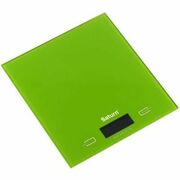 CintardebucatarieSaturnST-KS7810