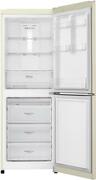 ХолодильникснижнейморозильнойкамеройLGGA-B379SYUL