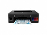 MFDCanonPixmaG2400+F715DBLWHM