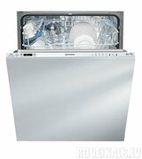 MasinadespalatveselaIndesitDIFP18B1AEU