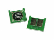 CHIPforCanon737China,2.4K