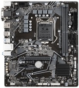 МатеринскаяплатаGIGABYTEH510MS2H,Socket1200,Intel®H510,mATX