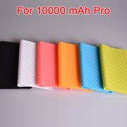SiliconcaseforXiaomi10000mAhpro