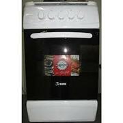 плитагаз50x50/4+0KUBBG5402-WHгазплита,4конфорочная,духовкагаз,газгриль,85*50*50,крышкастеклянная,белая