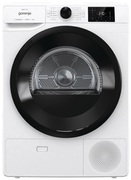 DryerGorenjeDNE83/GN