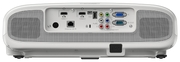 FullHDLCDProjectorEpsonEH-TW5900,2000Lum,20000:1,FullHD(1920*1080)