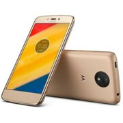 MotoCPlus,XT1723,Gold5.02GB16Gb