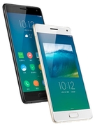 LenovoZUKZ2PROLTE5.2"6+128Gb3100mAhDUOS/WHITECN