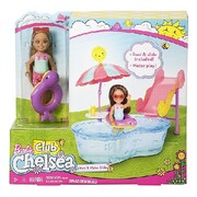 PapusaBarbieSet"Chelsea"asstMattel