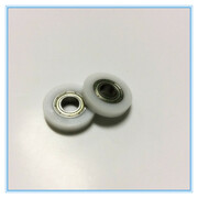 RollerSpacer,forCanoniR5/6000,FB6-6569-000