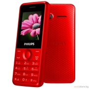E103Red,Philips