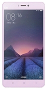 XiaomiMI4s5.0"3+64Gb3260mAhDUOS/PURPLECN+