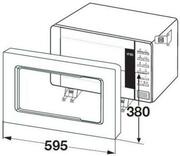 ВстраиваемаямикроволноваяпечьSamsungFW77SR-B/BWT