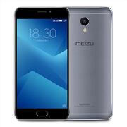 MeizuM5Note,3GB32Gb,Silver5.5