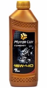 МаслоMOTORLUXSTANDART15w40SL1л