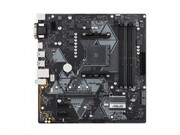 МатеринскаяплатаASUSPRIMEB450M-A,(SocketAM4,AMDB450,mATX)
