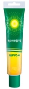 СмазкаШрусвтубе0,3кгЯрнефть