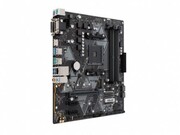 МатеринскаяплатаASUSPRIMEB450M-A,(SocketAM4,AMDB450,mATX)